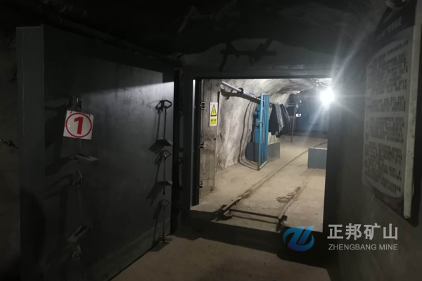 井下防水密閉門現(xiàn)場